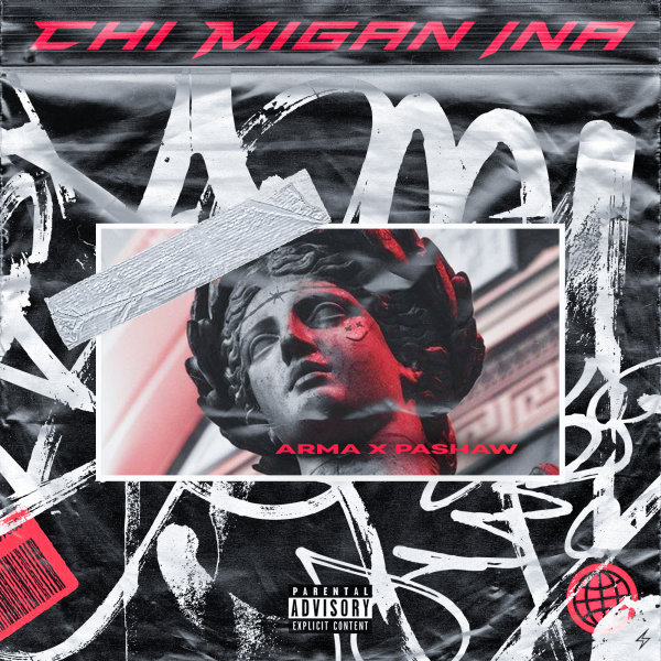 دانلود آهنگ چی میگن اینا